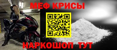 скорость Ливны