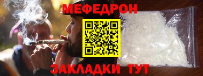 скорость Ливны