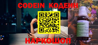 ешки Лесосибирск
