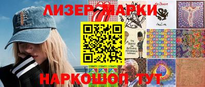 ешки Лесосибирск
