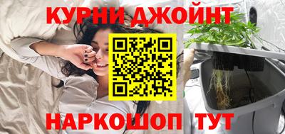 меф Ликино-Дулёво