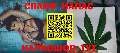 ешки Лесосибирск