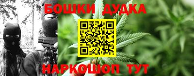 скорость Ливны