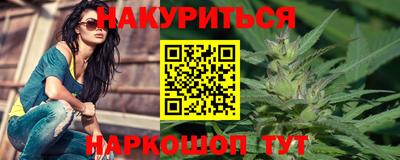 меф Ликино-Дулёво
