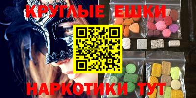 скорость Ливны