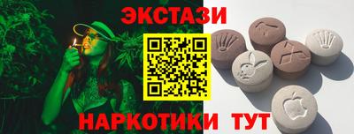 скорость Ливны