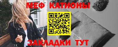 скорость Ливны