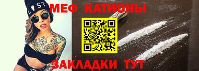 скорость Ливны