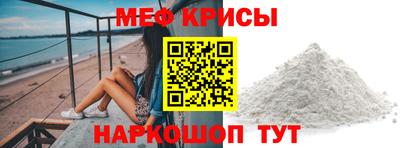 скорость Ливны